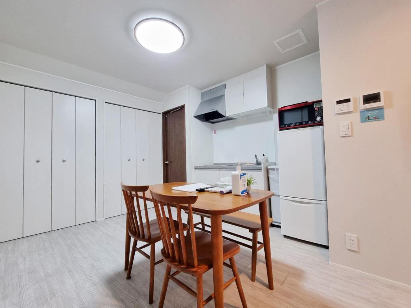 Prism Kamata Apartamento *