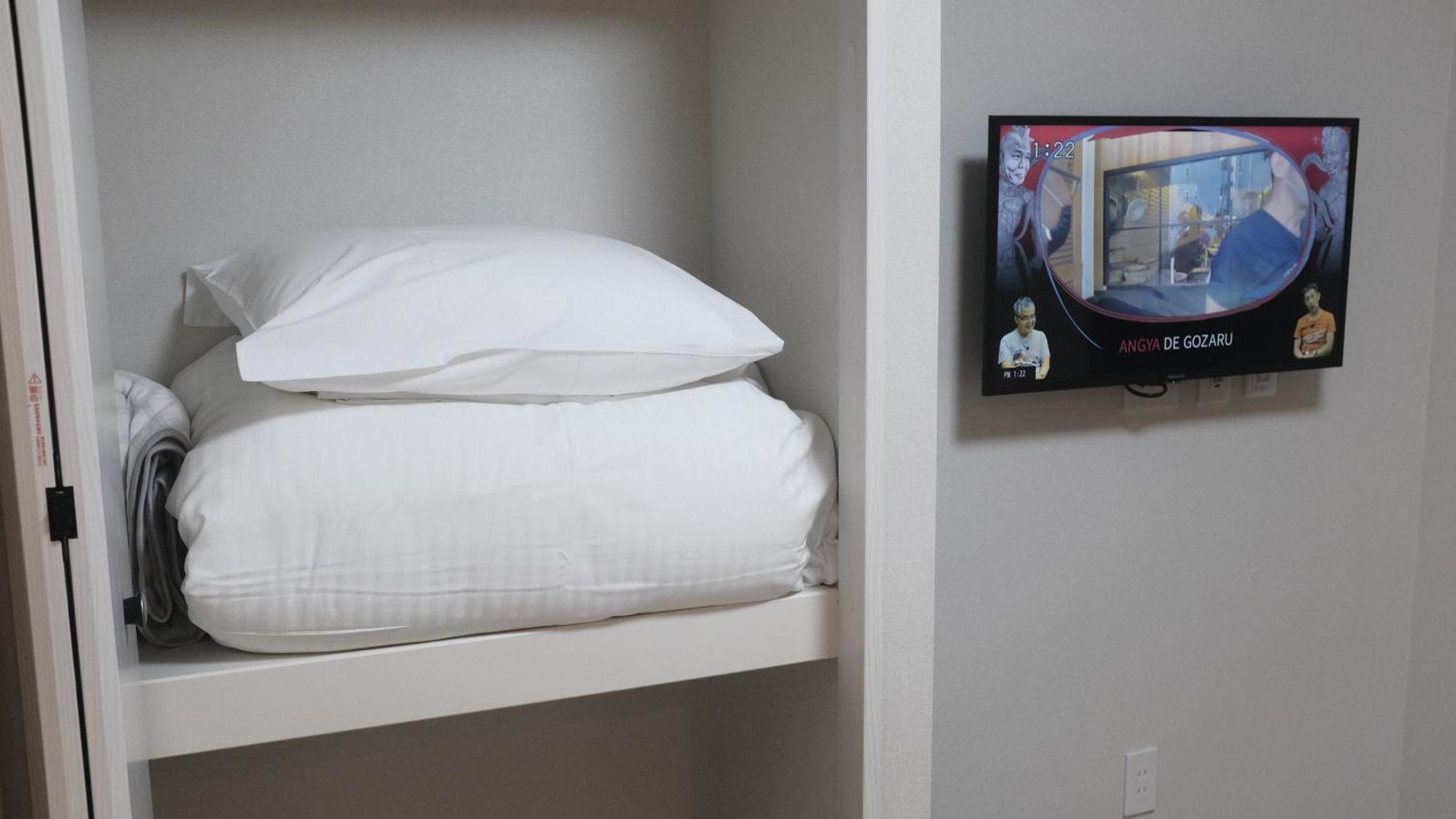 Prism Kamata Apartamento *