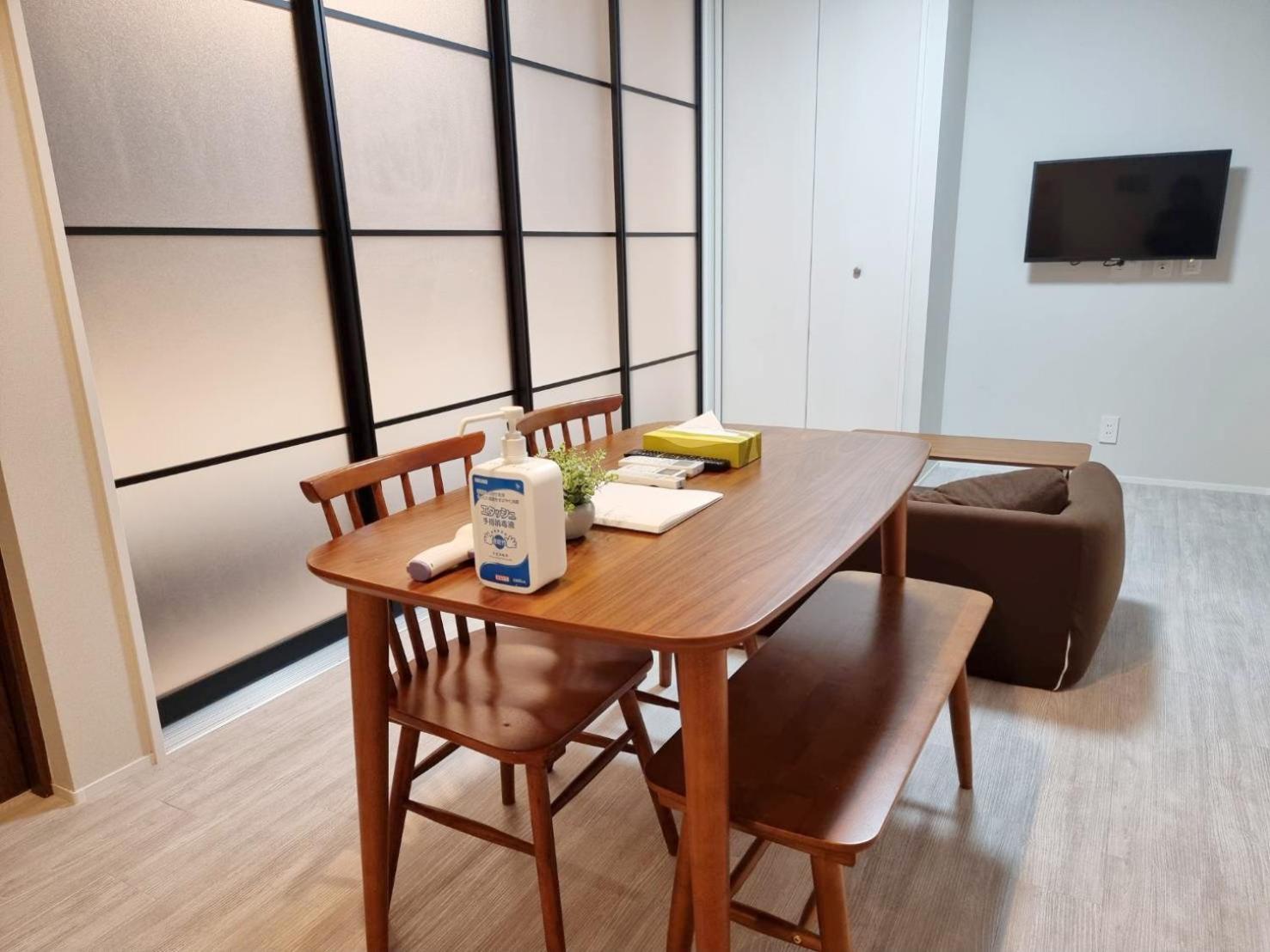 Apartamento Prism Kamata